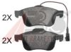 A.B.S. 37882 Brake Pad Set, disc brake